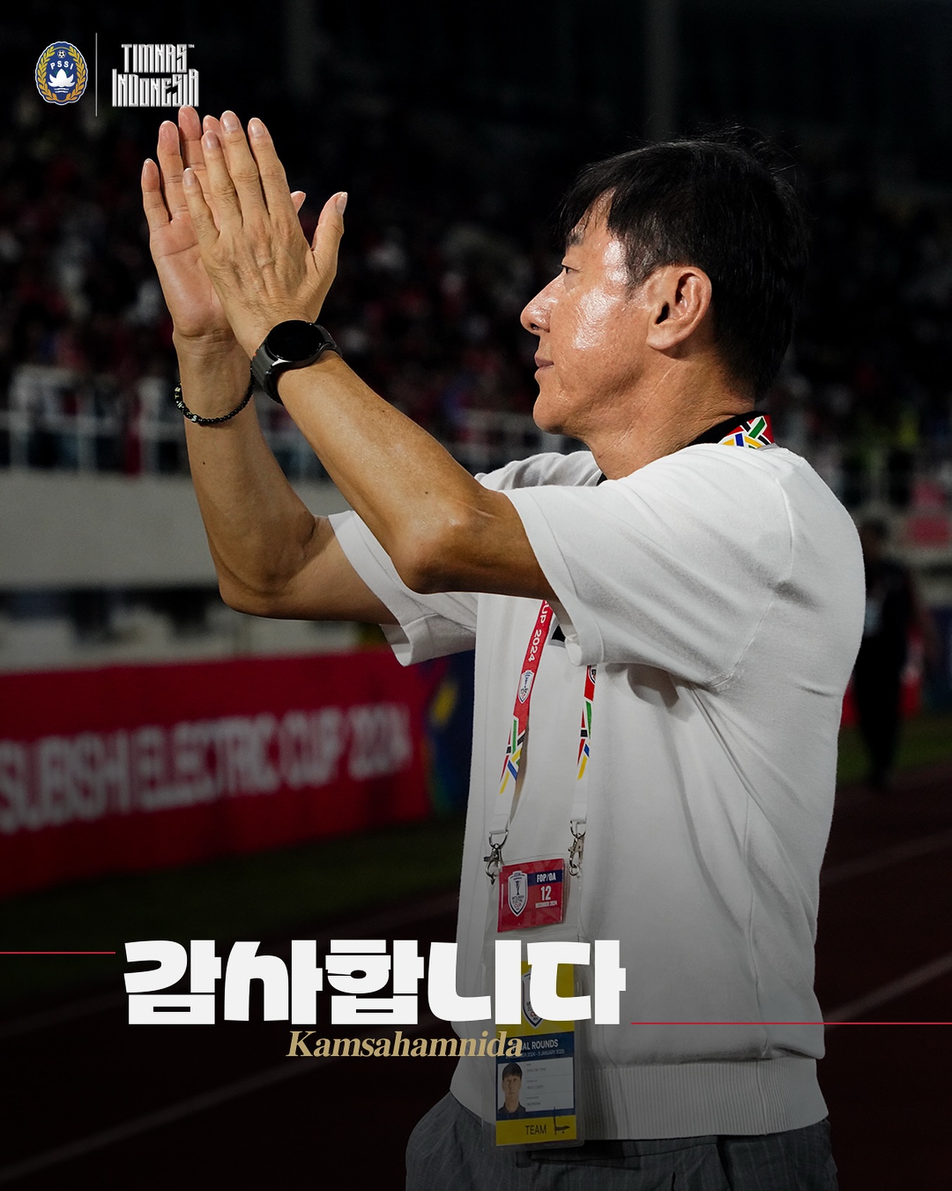 小申帶的挺好的！申臺龍帶印尼0比0戰(zhàn)平澳大利亞，對沙特1勝1平