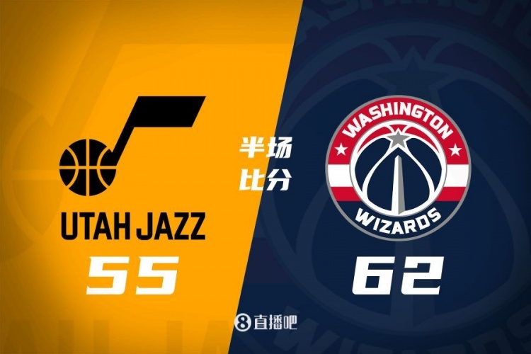 半場戰(zhàn)報(bào)：弗拉格之戰(zhàn)！薩爾16分 菲利波夫斯基15+5 奇才領(lǐng)先7分