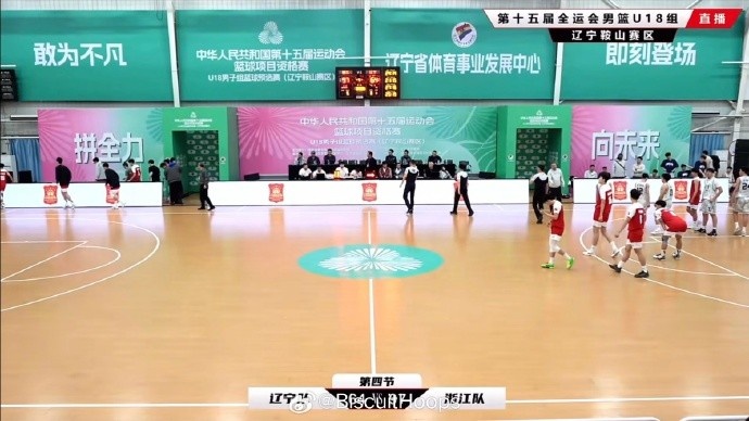 真猛！全運(yùn)會(huì)U18資格賽 李悅洲出場(chǎng)35分鐘 26中11砍下31分8板8助
