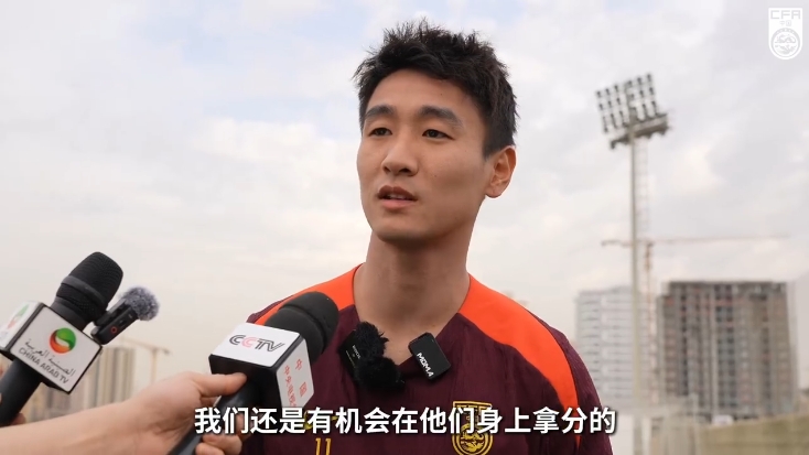 韋世豪：沙特在這個組不算超一流，我們還是有機會在他們身上拿分
