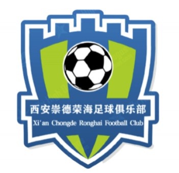 首輪足協(xié)杯，中乙山西崇德榮海主場(chǎng)將面向球迷免費(fèi)開(kāi)放觀賽