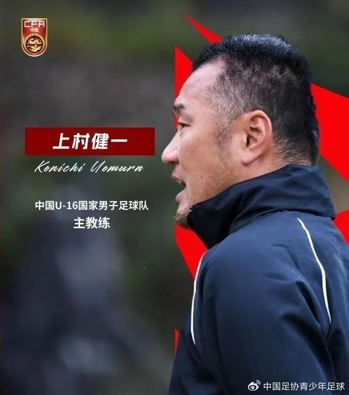 馬德興：08國(guó)少熱身賽輸球非壞事，能讓隊(duì)伍清醒認(rèn)識(shí)到形勢(shì)嚴(yán)峻