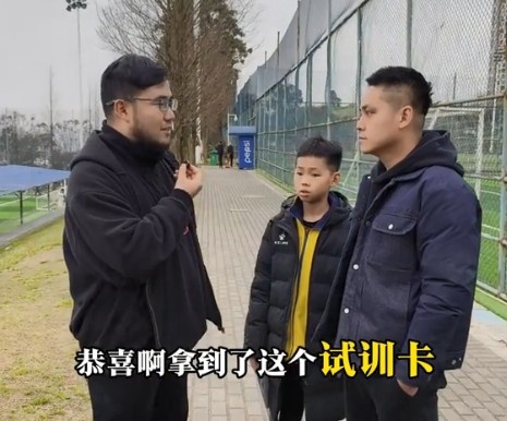孩子被海選未來選中，家長：支持他去大連，全力支持他的興趣