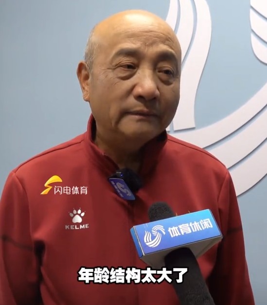 69歲殷鐵生執(zhí)教山東女足：隊伍年齡結(jié)構(gòu)太大了，全運會目標前三