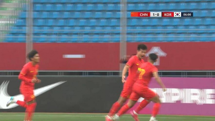 U22國足1-0韓國全場數(shù)據(jù)：控球率49%落后韓國，10射7正領(lǐng)先對(duì)手