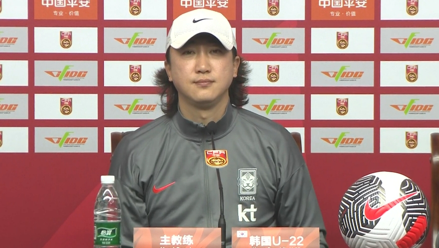 韓國U22主帥：中國隊5號比較突出，我們隊6個人在歐洲踢球沒回來