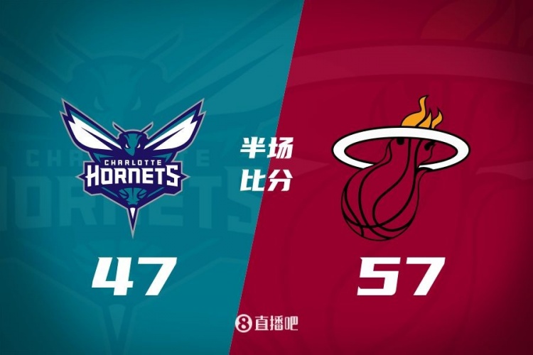 黃蜂次節(jié)斷電7分鐘0分&熱火轟出22-2半場反超10分！維金斯17+3+3