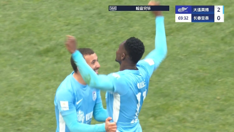 馬萊萊大連處子球！呂焯毅助攻馬萊萊破門，大連英博2-0亞泰