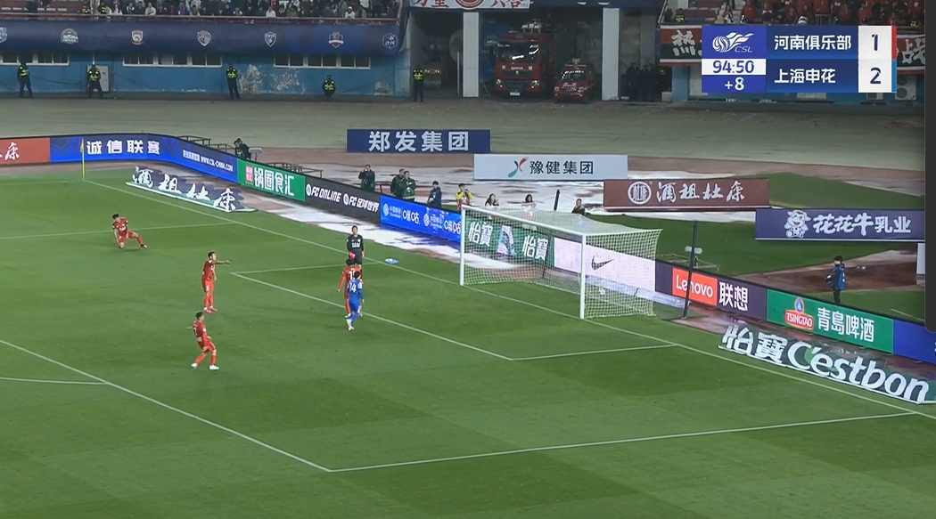 鎖定勝局！謝鵬飛補時推空門得手，米內(nèi)羅兩傳一射主導(dǎo)逆轉(zhuǎn)