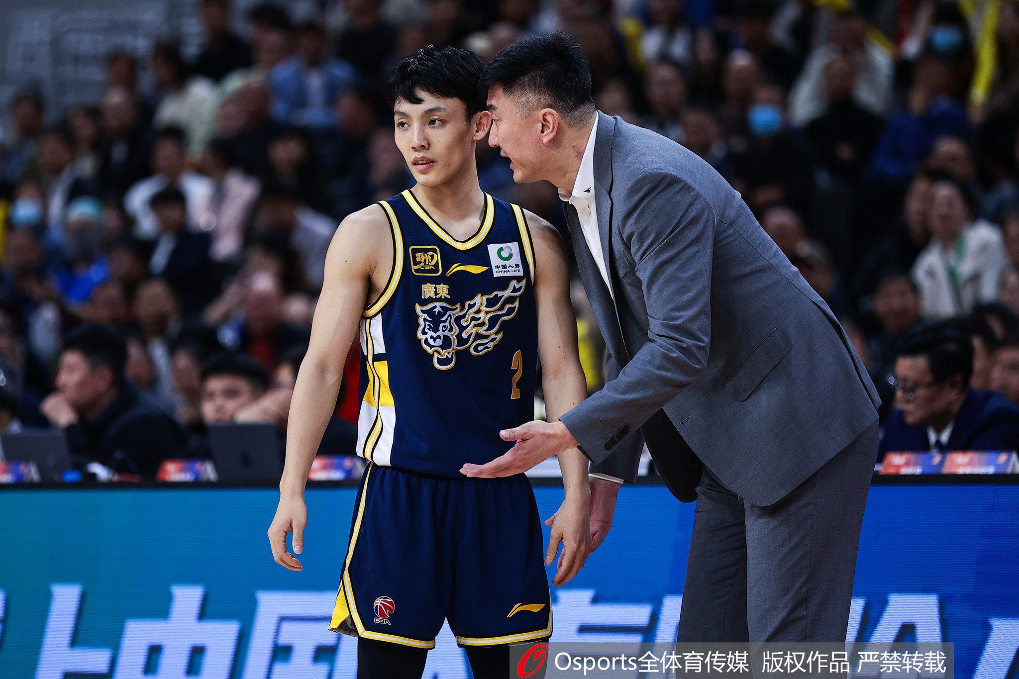 落后10分了！廣東第三節(jié)15-29凈負(fù)同曦14分
